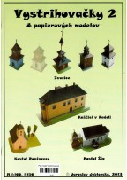Papierový model Vystrihovačky II 