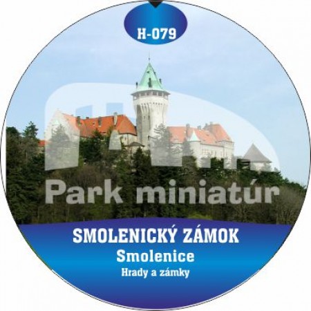 Button Hrady 079 Smolenický zámok I, Smolenice 