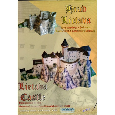 Papierový model Hrad Lietava
