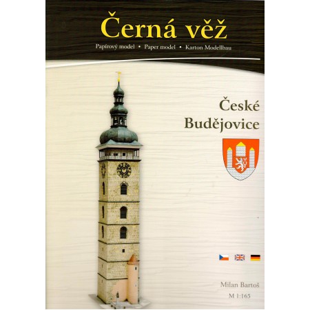 Papierový model Černá věž, České Budějovice