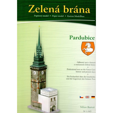 Papierový model Zelená brána, Pardubice