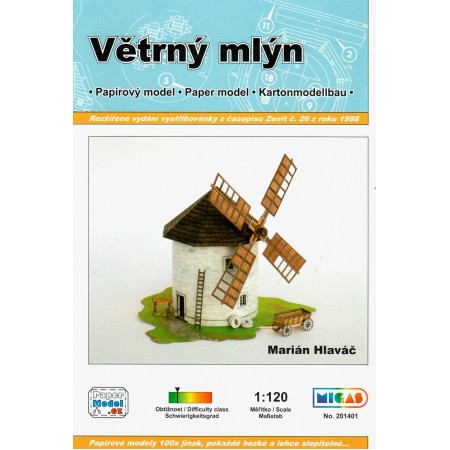 Papierový model Větrný mlýn