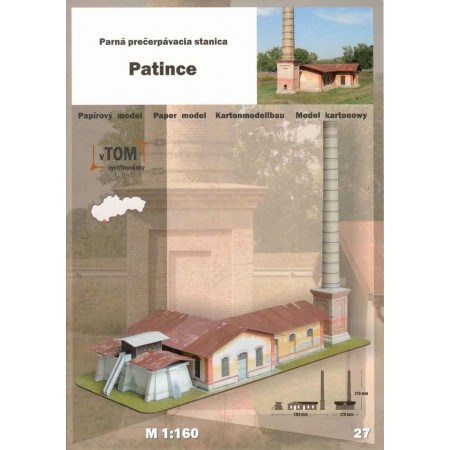 Papierový model Parná prečerpávacia stanica, Patince 