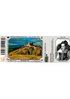 Wander card - Turistická vizitka Hrad Čachtice SK 296